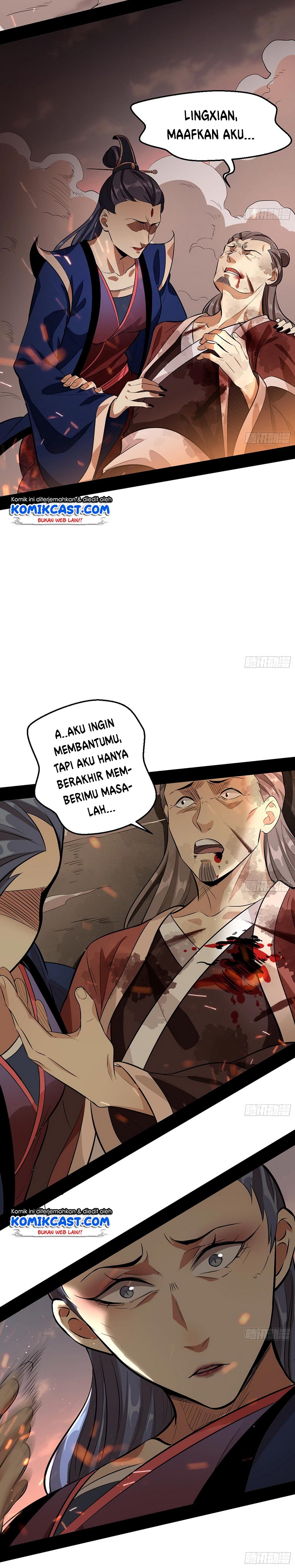 I’m An Evil God Chapter 48